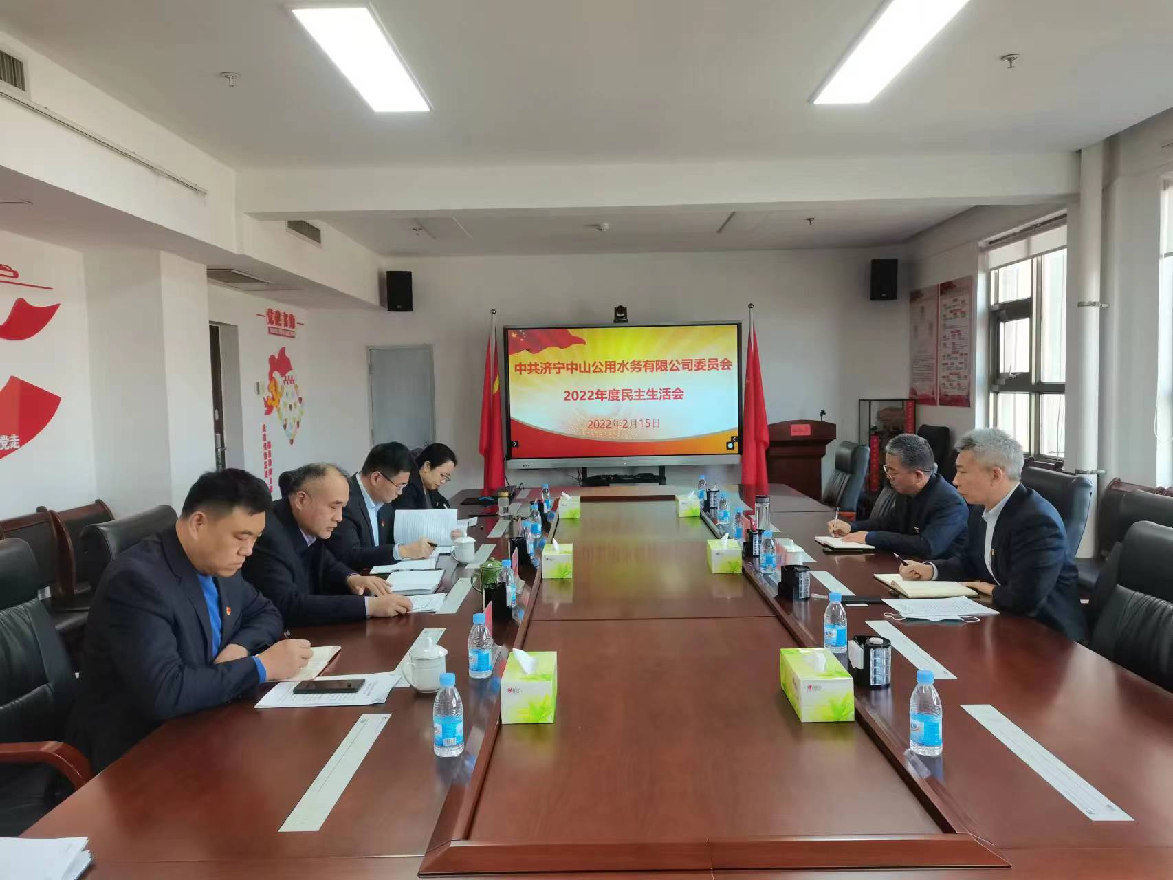 微信图片_20230217171418.jpg